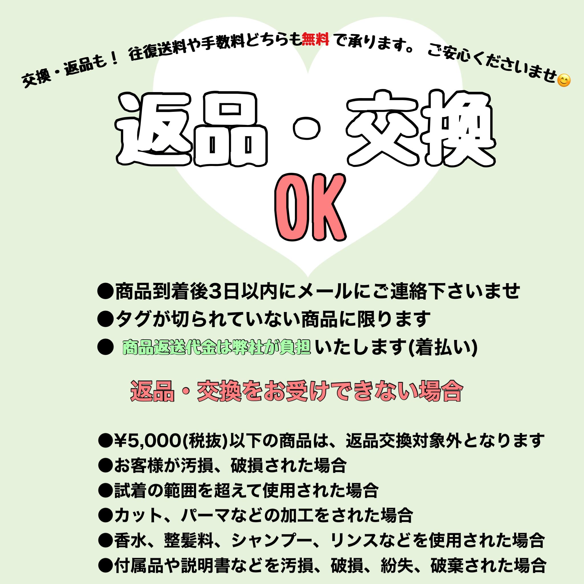 私元気!25cm、7×10◎艶髪人毛100%ダイヤモンドスキン部分ウィッグ
