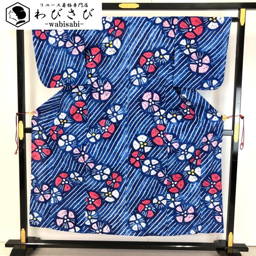 夏着物 浴衣 四角に絞り模様 白色 K-6149 着物 きもの kimono 和服