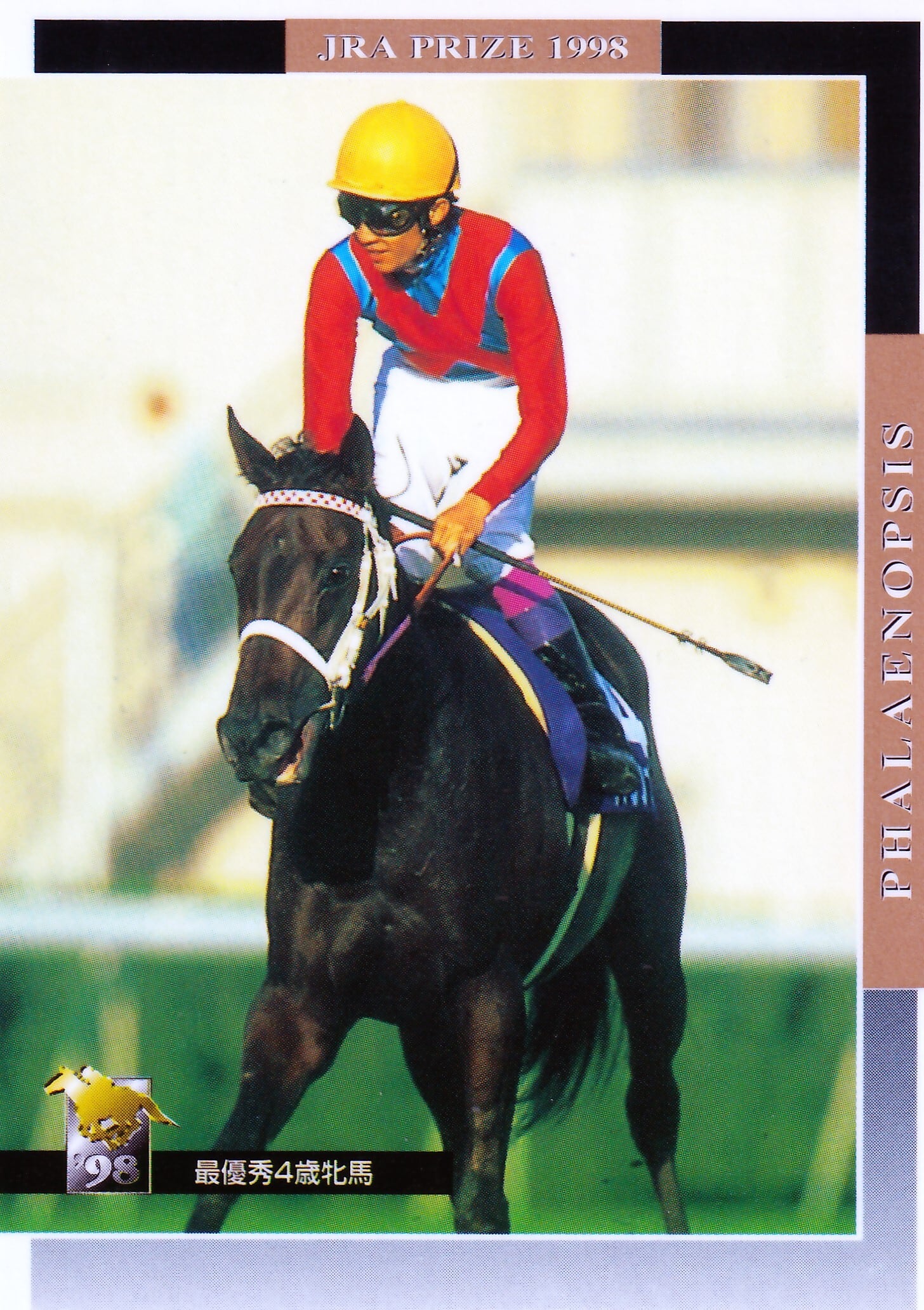 689cea950a545cef7905a399499af2