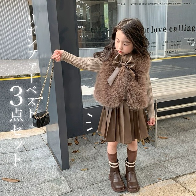 リボンファー3点セット