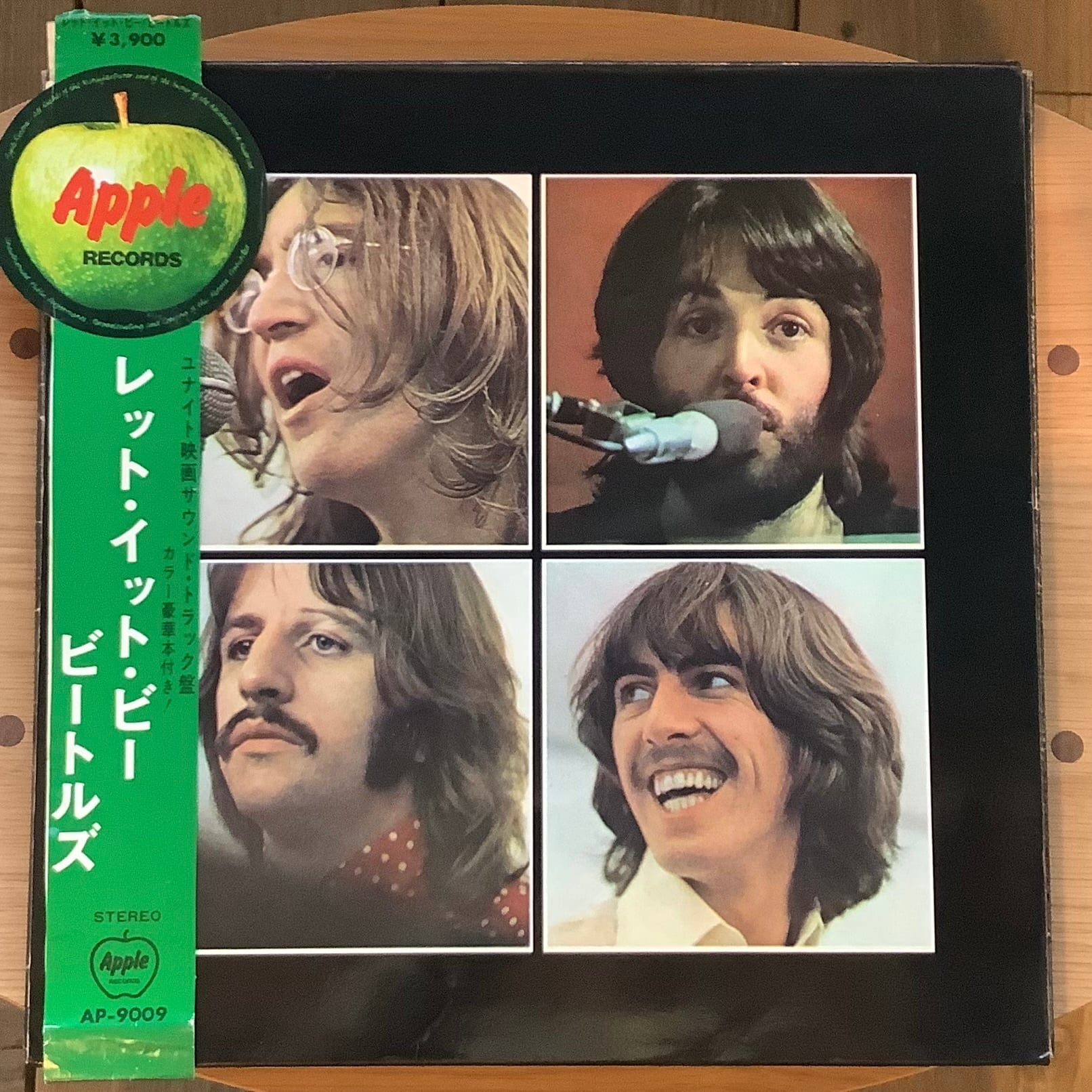 ROCK | Plastic Soul Records