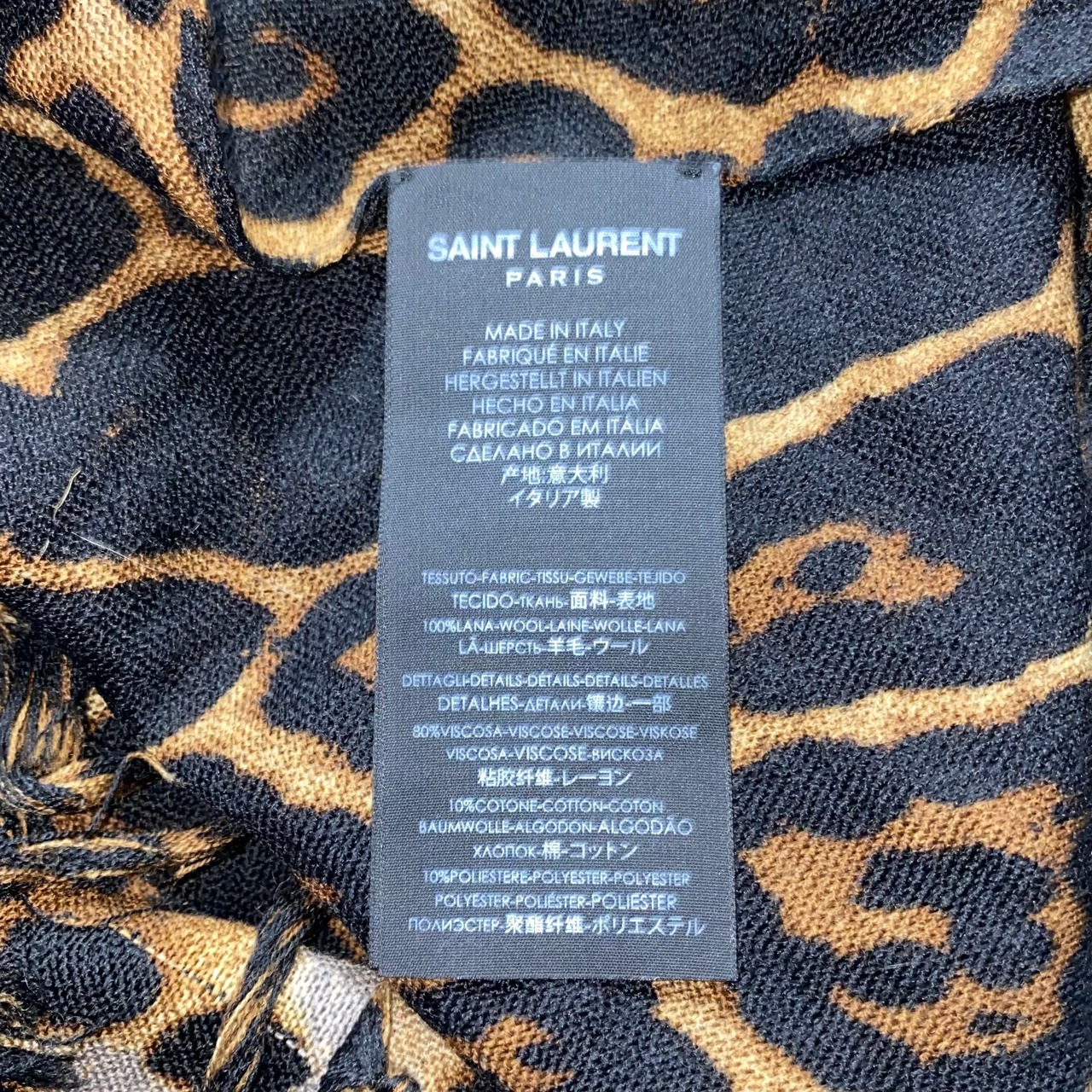 SAINT LAURENT PARIS leopard pattern wool cape