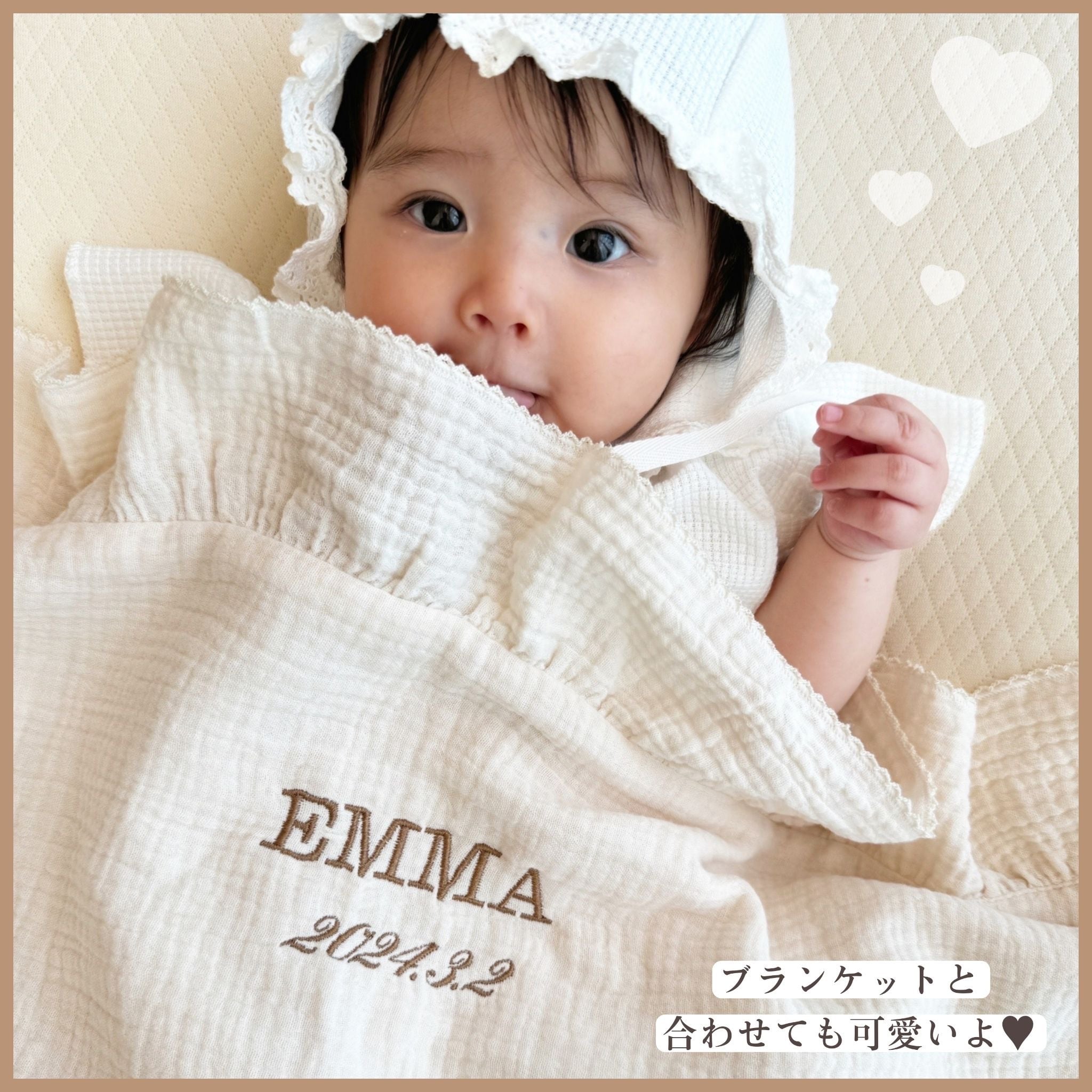 即納】刺繍名入れ♡ワッフル生地セレモニーロンパース | TAMSmuu