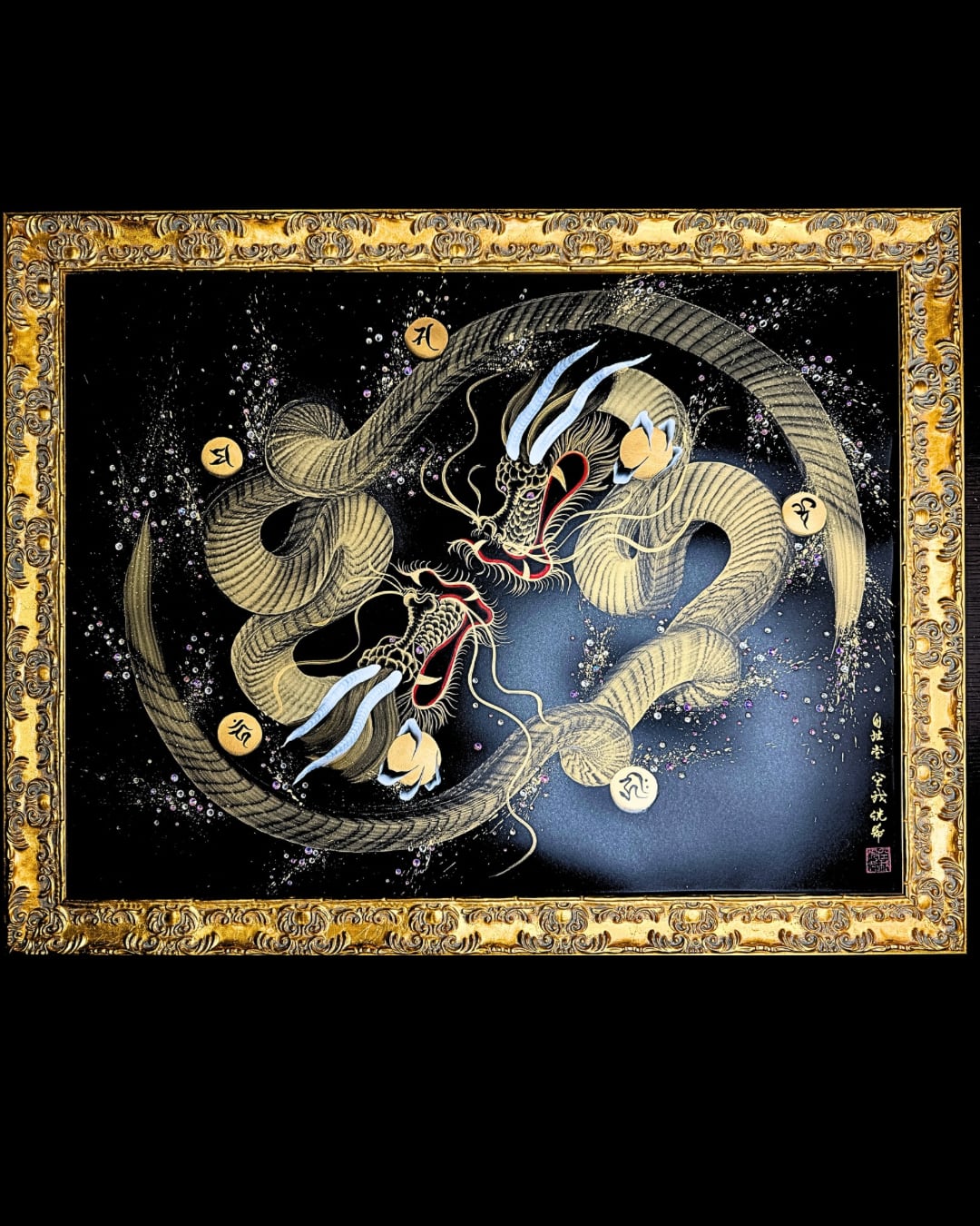 開運絵画 オリジナル 開運絵画 オリジナル 龍神様 金の成る木