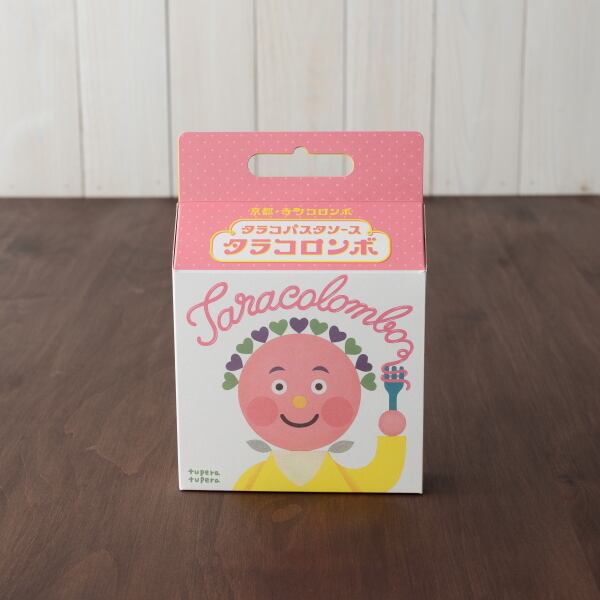 たらこパスタソース　　　　　　　　「タラコロンボ」2人前