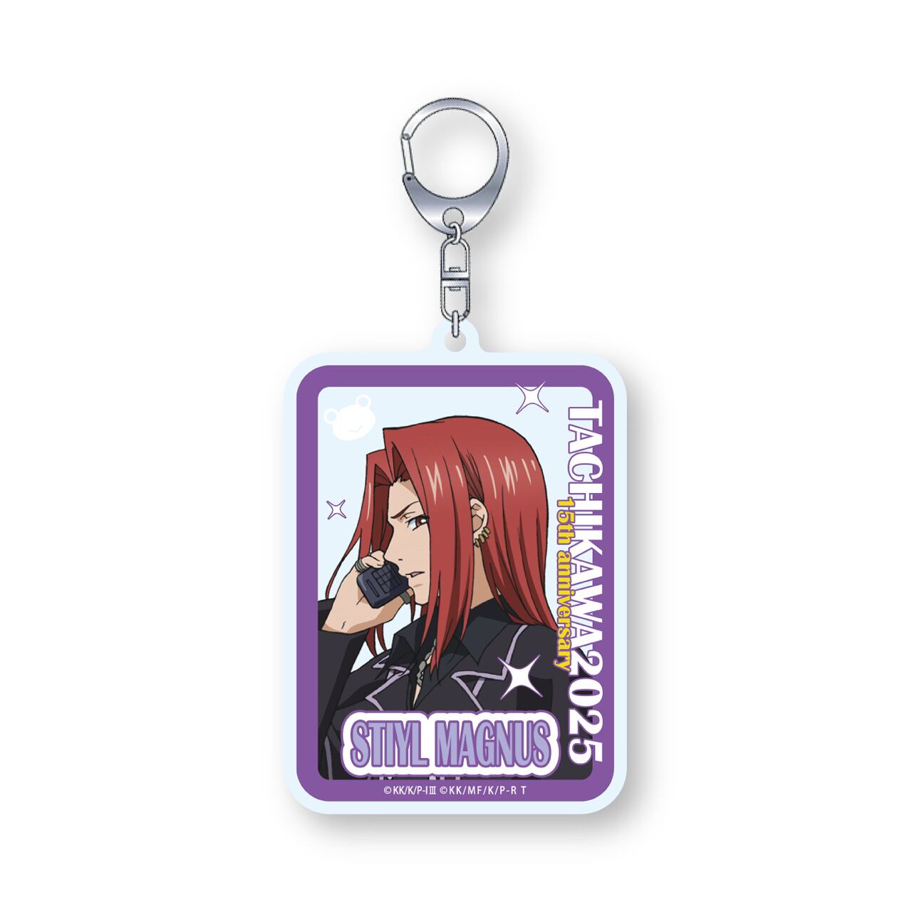 とある自治体の通信販売（Groove Garage Inc.）