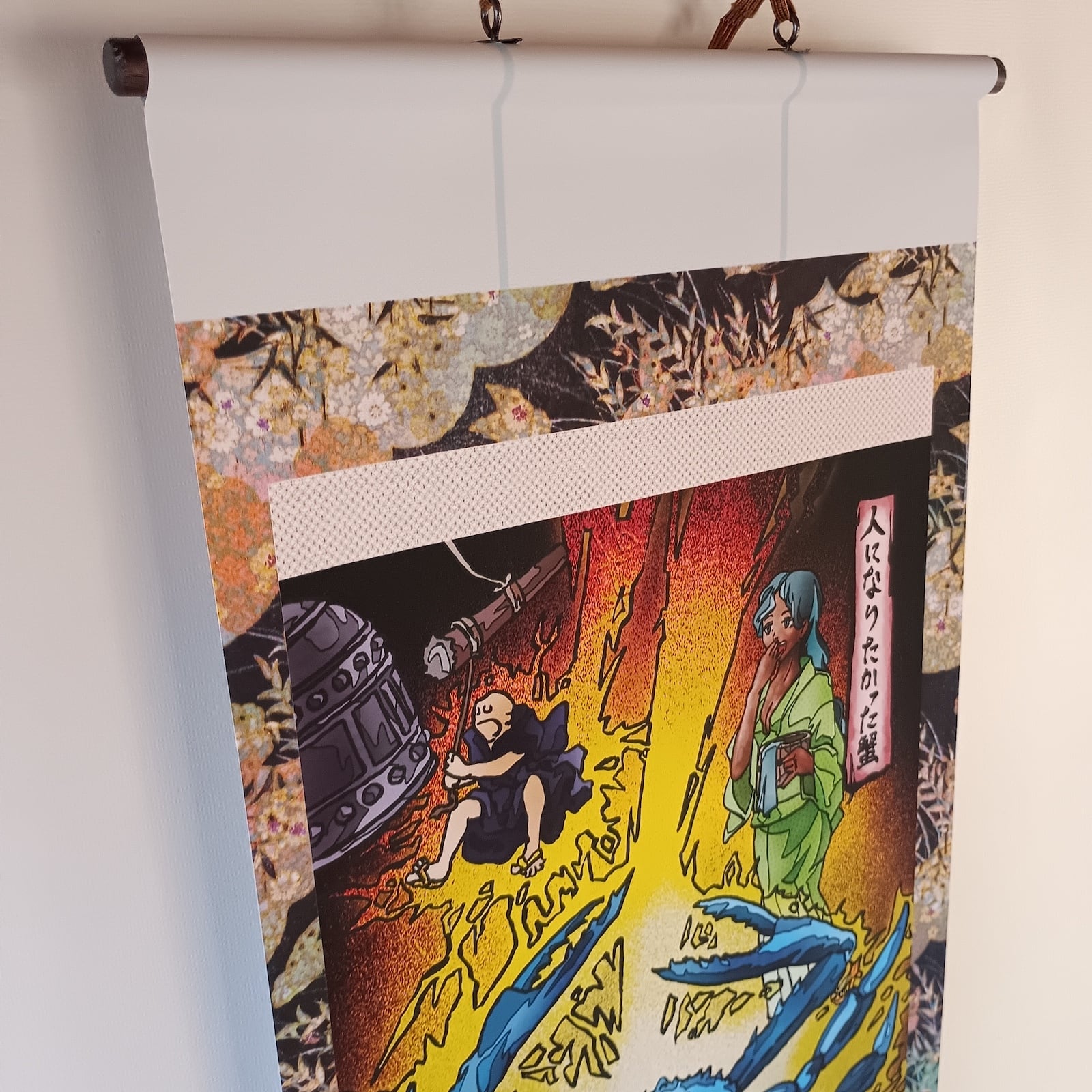 妖怪718・人になりたかった蟹ver2(大分) | 大蛇堂-おろちどう-