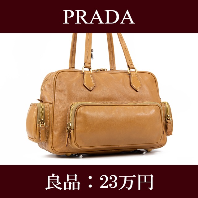 【限界価格・送料無料・良品】PRADA・プラダ・ショルダーバッグ(人気・最高級・レア・希少・珍しい・茶色・ブラウン・鞄・バック・E146)