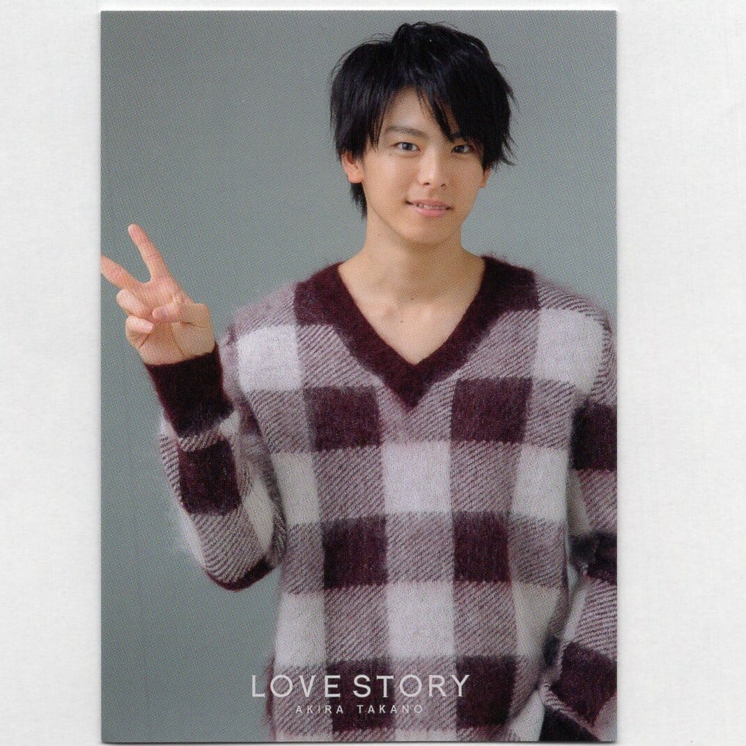 高野洸 トレーディングカード CD「LOVE STORY」 | mangamichi