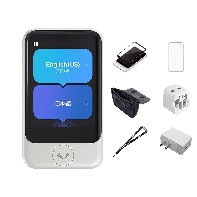 翻訳機 AI 0.1秒通訳機 138種言語 Bluetooth オフライン対応 楽天市場】翻訳機 AI 0.1秒通訳機 138種言語 Bluetooth オフライン対応