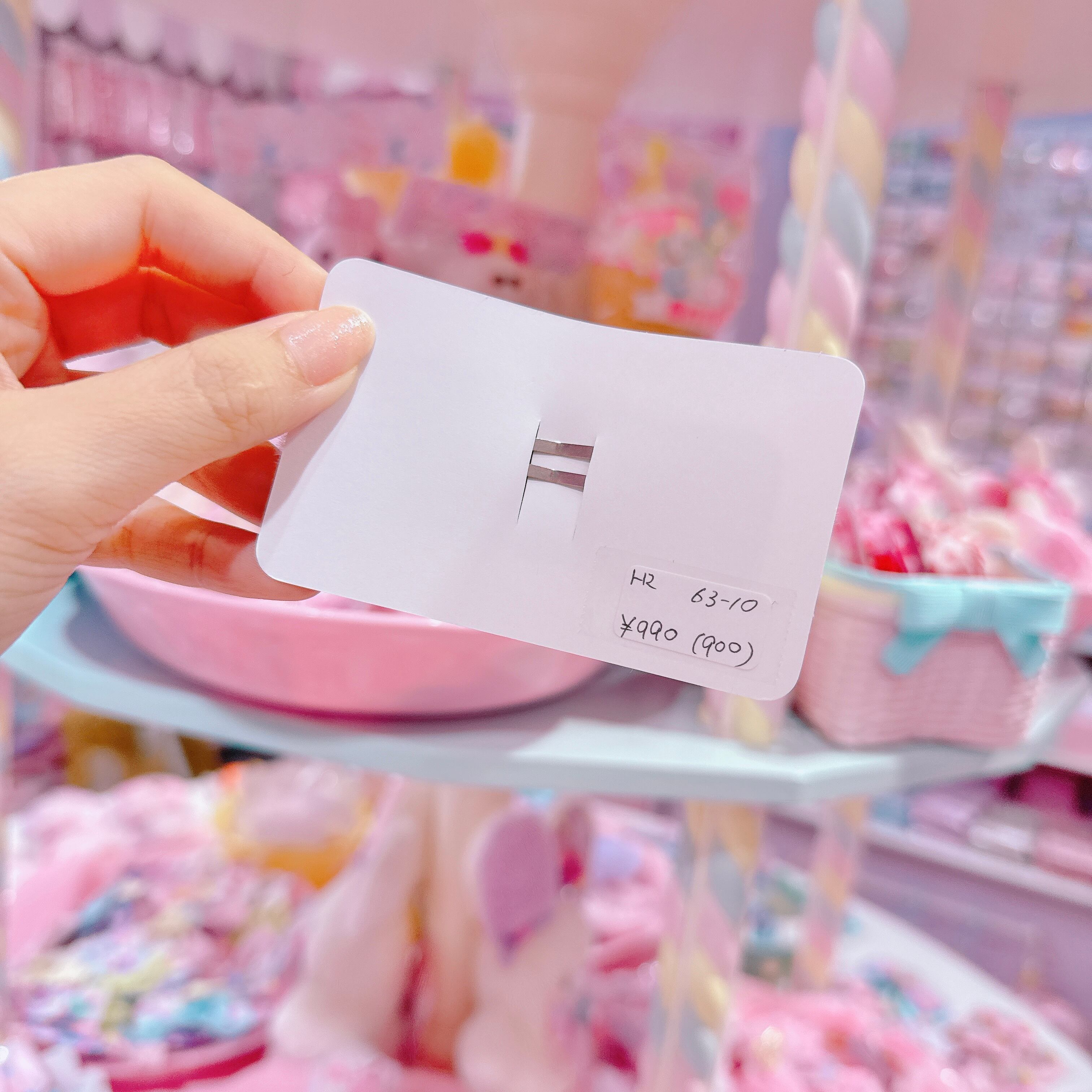 【H2】63-10ぱっちんピン