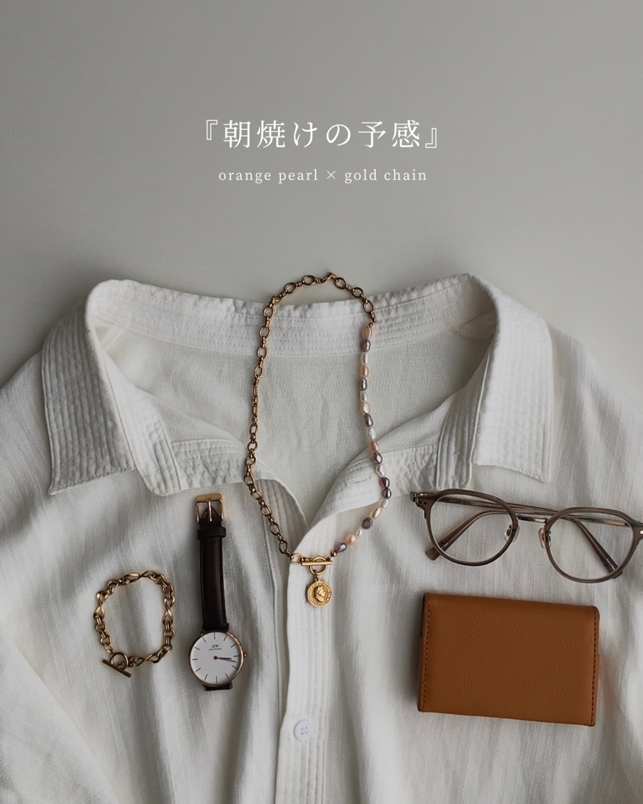 『深海の静寂』『朝焼けの予感』 coin pearl necklace 2本セット ※8月限定color