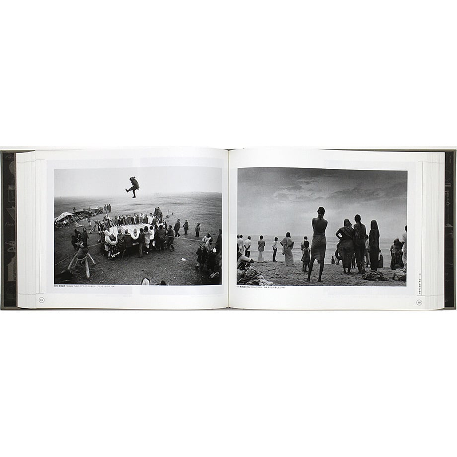 日本現代写真史 1945→95 | OTOGUSU Shop オトグス・ショップ