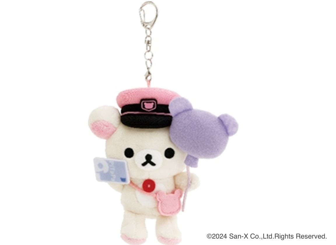 コリラックマおでかけぬいぐるみキーホルダー | 近鉄グッズマート by KRE 