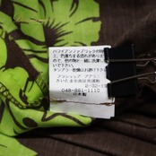 フラダンス 衣装 パウスカート ブラウン系 プアラニ 日本製 モンステラ柄 ハワイアンプリント アロハ フラ ダンス レッスン 練習 茶 黄緑 グリーン系 ハワイアンダンス レディース フラダンス スカート フレア おしゃれ 大人っぽい 上品 花柄 植物柄 フレアスカート セットアップ風 ルームウェア 部屋着 エレガント かわいい 綺麗め 柄スカート モンステラリーフ ボタニカル柄 葉っぱ柄 南国風 ハワイ挨拶 コスチューム 衣装用 ステージ衣装 発表会 文化祭 レッスン用 練習着 トレーニングウェア