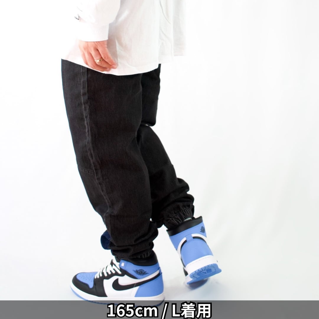 除我出似無 -壱- 【黒】(ジョガーデニムパンツ) | 袴屋 East Players