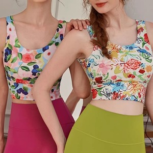 BloomFit Floral Sports Bra【4colors】2737