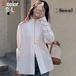 ハーフジップ長袖シャツ シフォンシャツ シフォン トップス レディース シャツ 長袖 襟付き スタンドカラー ジッパー ファスナー スリム レトロ カジュアル きれいめ 可愛い お洒落 OL 通勤 普段使い 日常使い 普段着 お出かけ デート 女子会 休日 春 ホワイト 白 ブラック 黒 S M L 20代 30代 大人 大人可愛い コーデ コーディネート 韓国 ファッション オルチャン お取り寄せ 送料無料 hll-1313