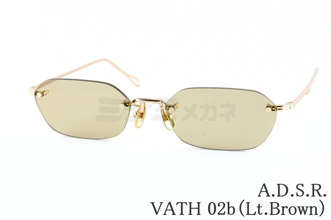 A.D.S.R. サングラス VATH 02b 54サイズ ヘキサゴン ツーポイント