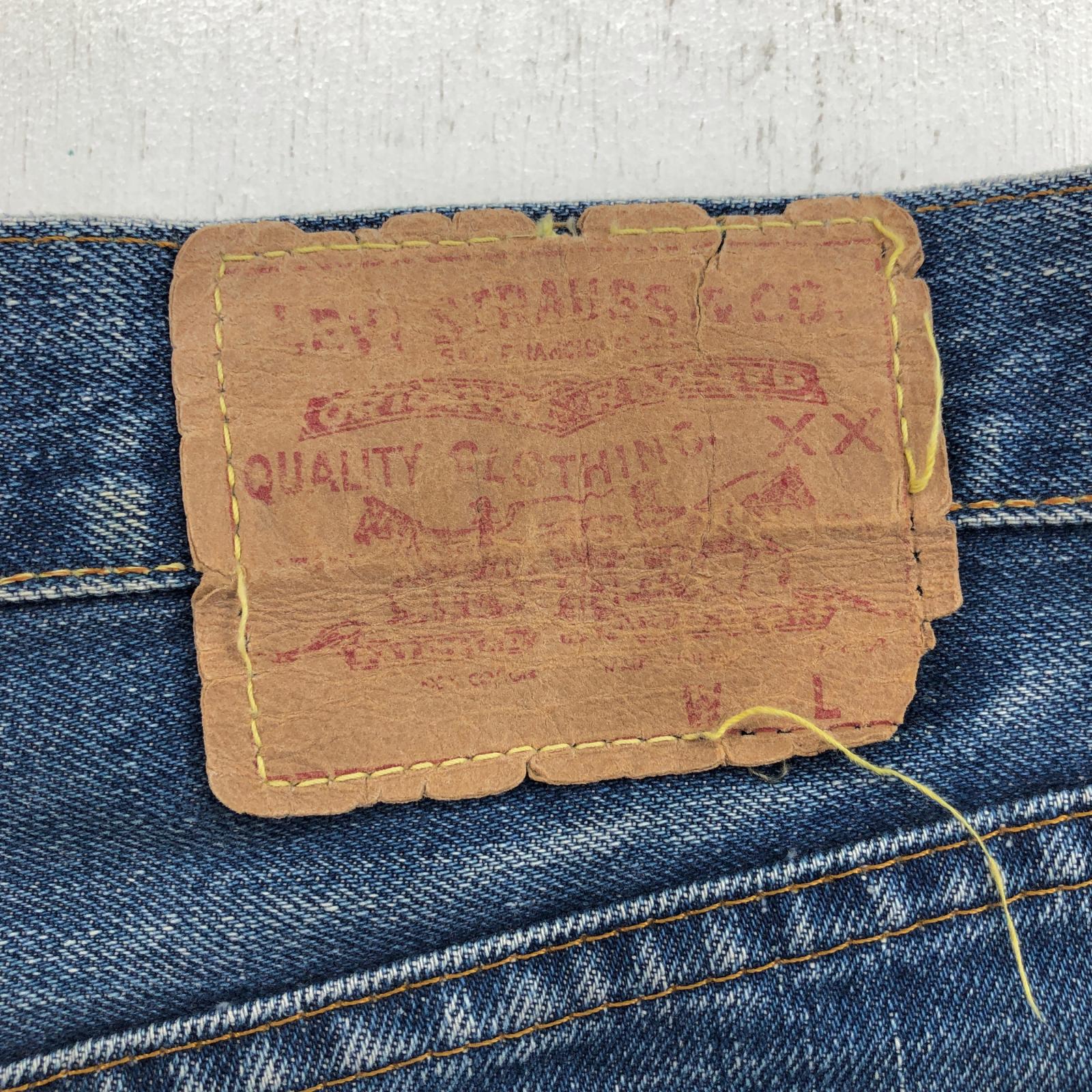 LEVI'S リーバイス 70年代 505 66前期 TALON42 脇割り スモールe