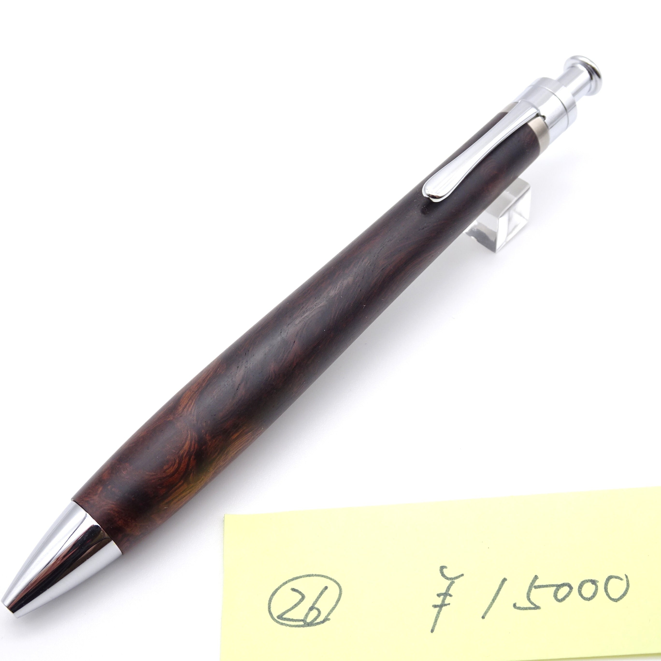 【現最終値下げ】工房楔　マーブルウッド　ペンシル楔(MP)シャーペン 工房 楔 0.5mmペンシル楔 マーブルウッド | ペンハウス