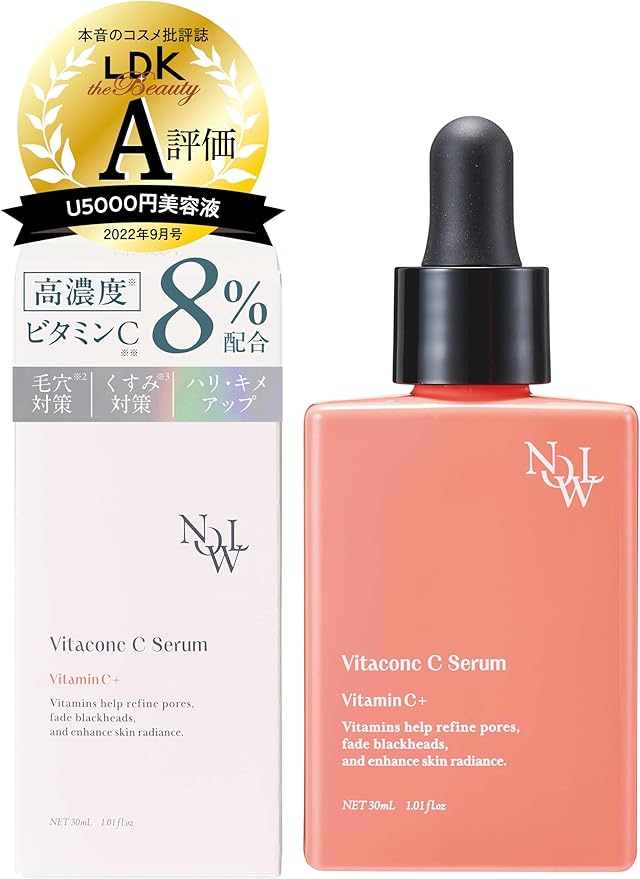 NOWL ビタコンクCセラム 30mL 次世代レチノール バクチオール配合 6