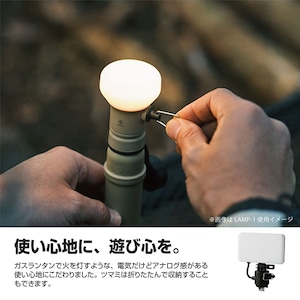 【30％OFF】NESTOUT LEDランタン LAMP-1(MAX350lm)