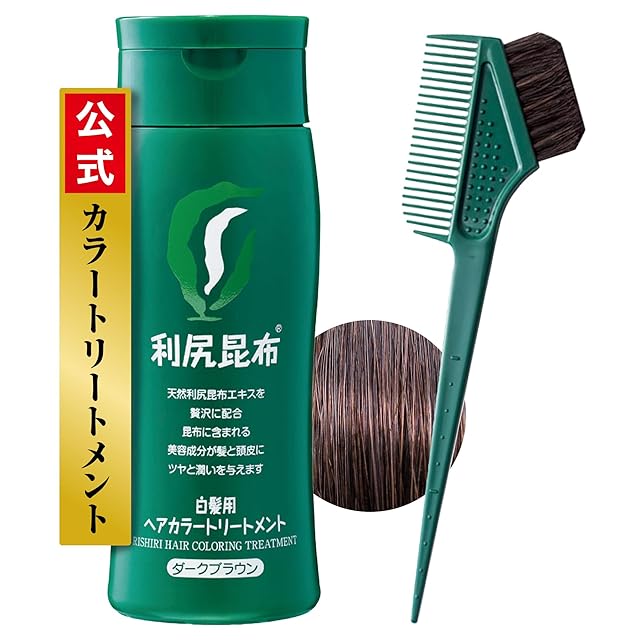 最安値】 リケラエマルジョン1000g【詰め替え用】【送料無料
