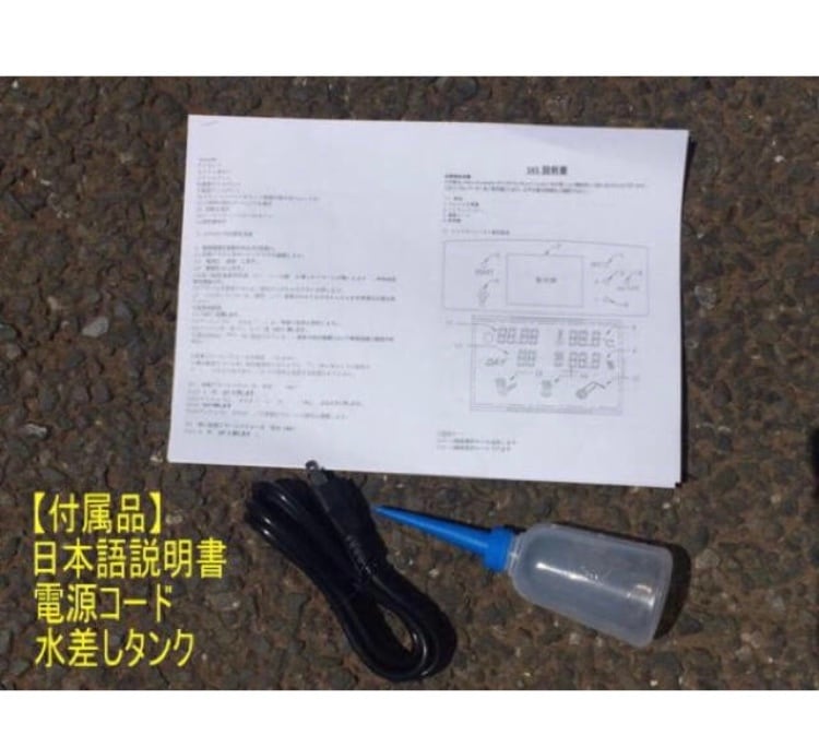 LED 鳥類専用孵卵器 孵卵機 ふ卵器 ふ卵機 孵化器 ふ化器