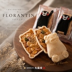 おやつモナカ フロランタン