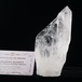 水晶 クラスター 原石 ツインクリスタル ブラジル ミナスジェライス州 コリント産 レムリアンシード 証明書付属 一点物 282-395