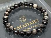 No.2351-3 シルバーオブシディアンブレスレット