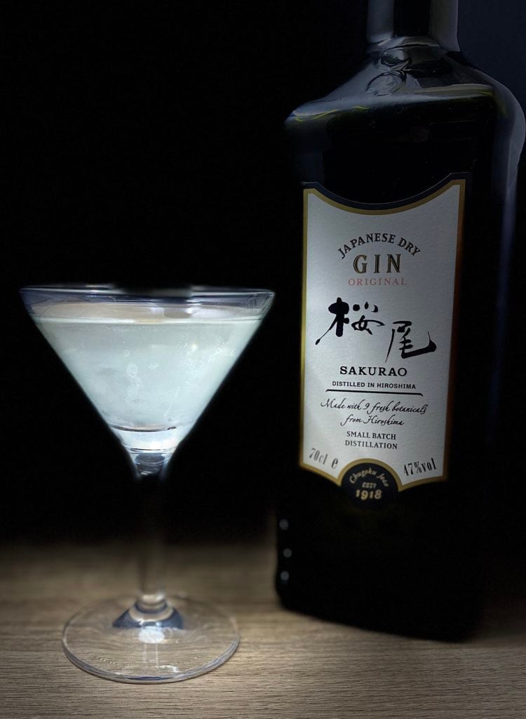 広島県【中国醸造】クラフトジン！ ☆『SAKURAO GIN ORIGINAL（桜尾