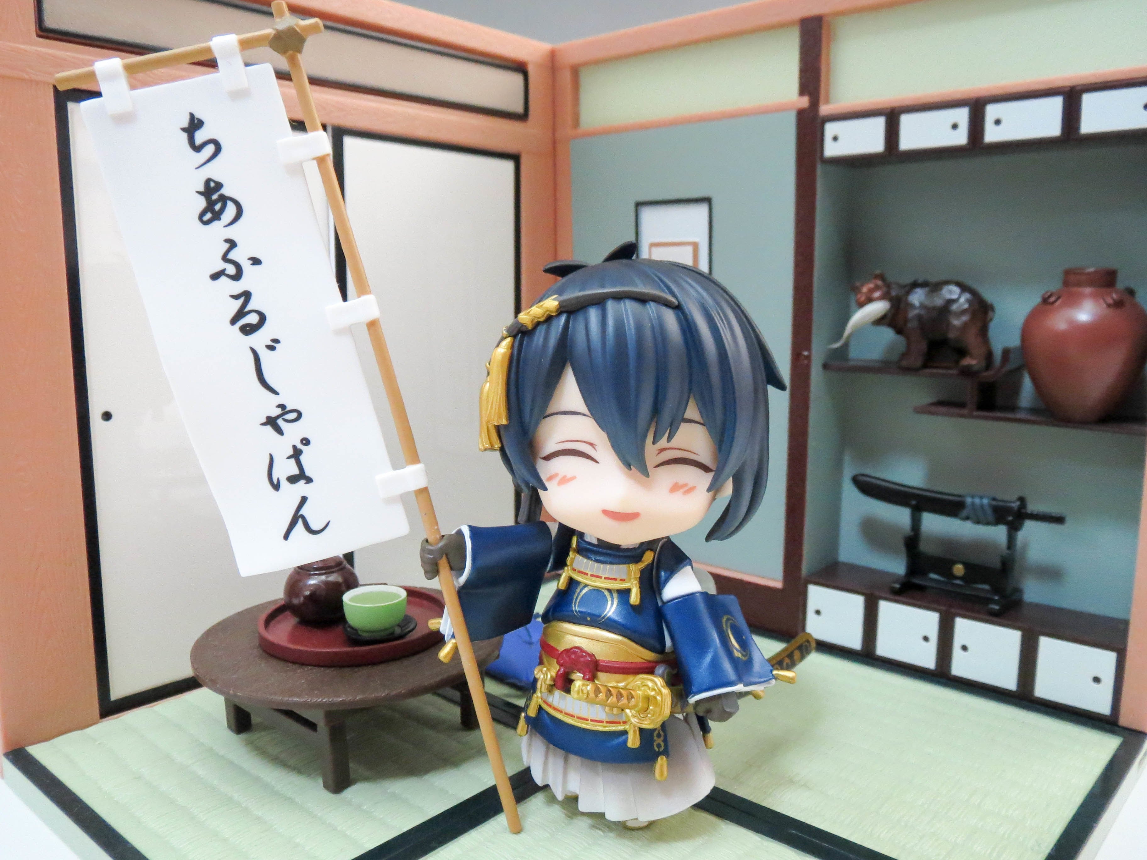三日月宗近 ねんどろいど ちあふる じゃぱん 未開封 中古