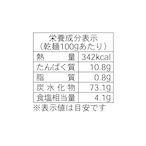 極味 手延べ太麺パスタ 1kg