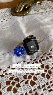 午前3時のティーパーティー -ceyron tea-