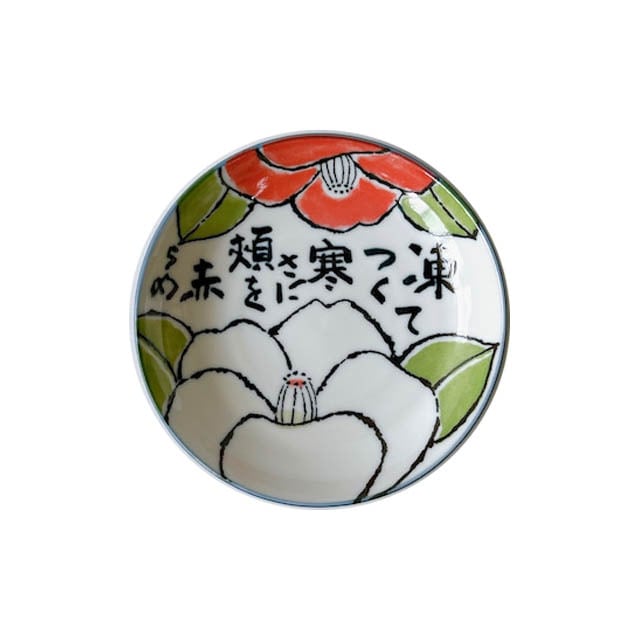 68a98d3499b9d2cc8935b03bf533d7