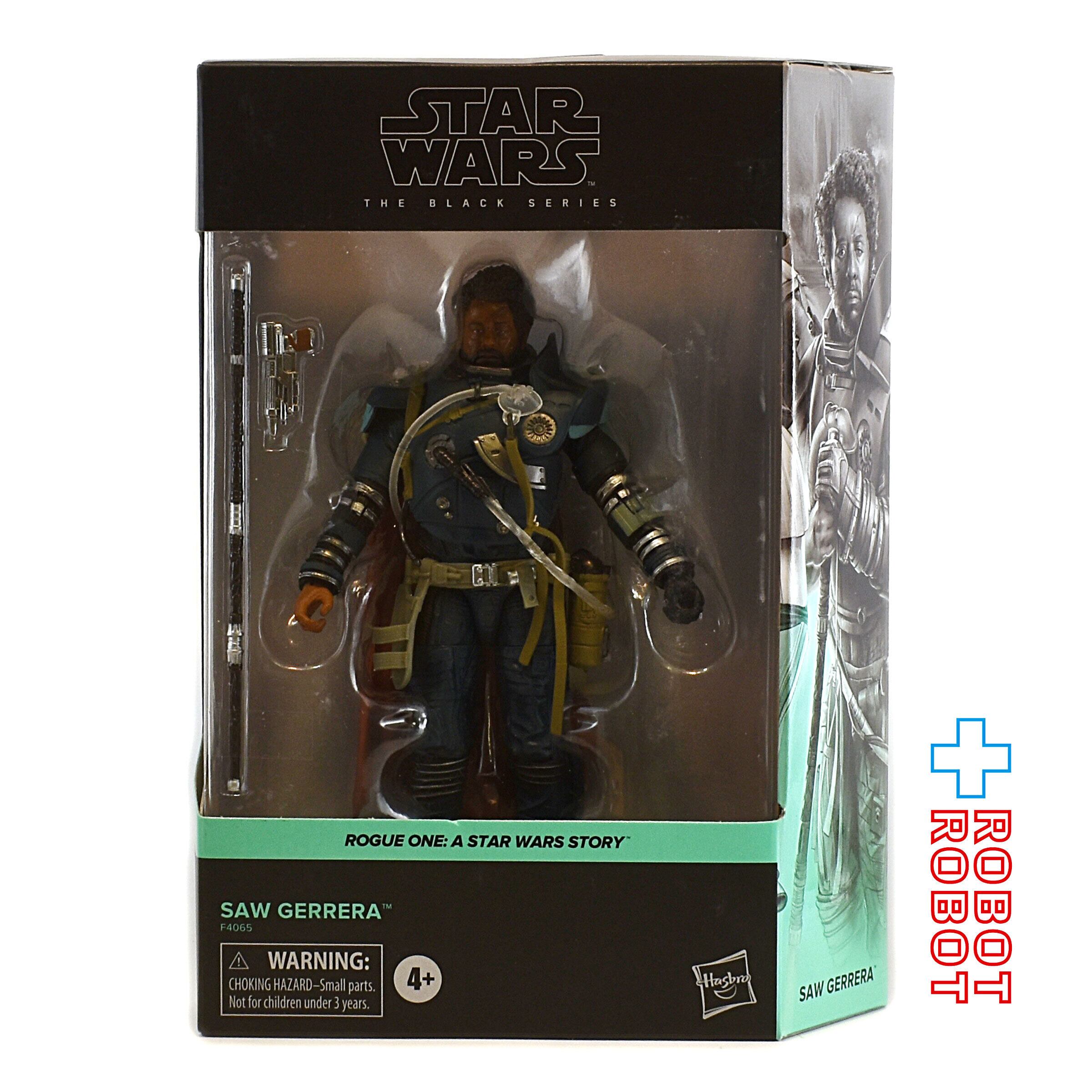 スター・ウォーズ ブラックシリーズ #OBI16 クワイ＝ガン・ジン