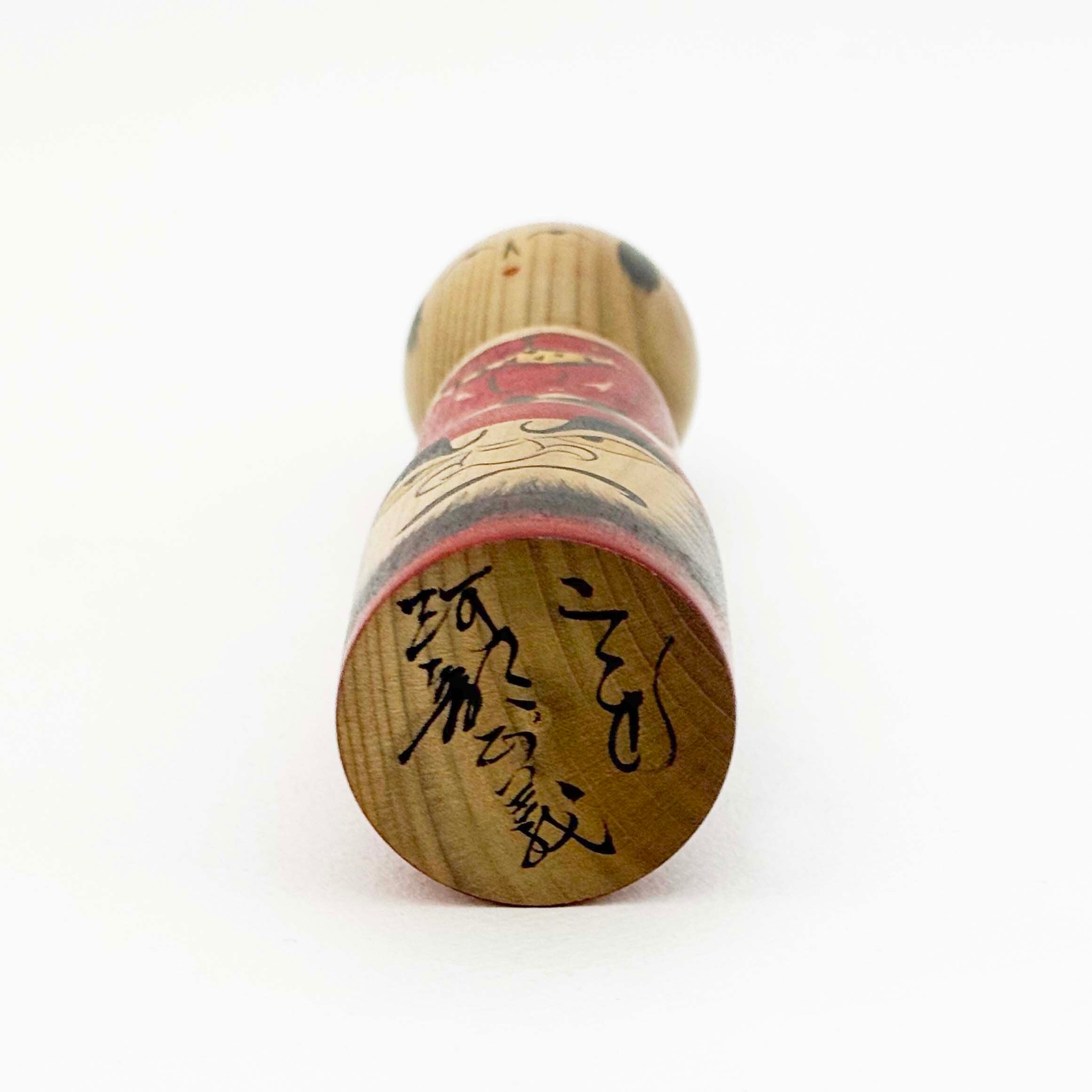 だるま柄こけし（山形系 / 阿部正義工人）牡丹