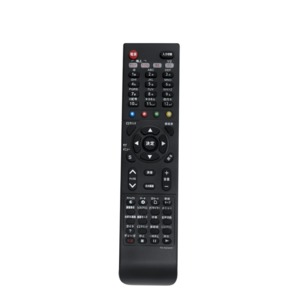 N2QAYB000481 Panasonic VIERA 代用リモコン REMOSTA