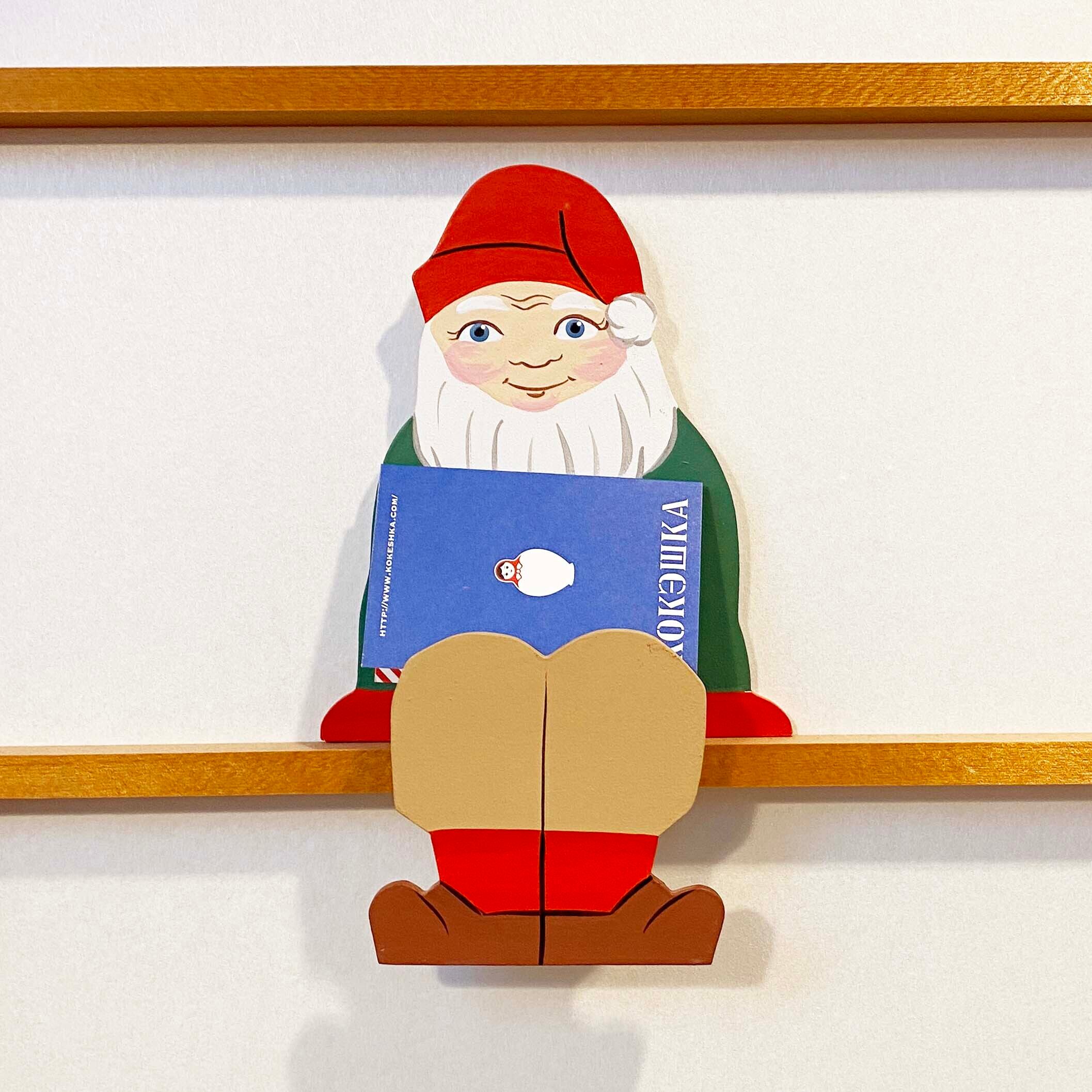 バルトのカードホルダー（サンタ）