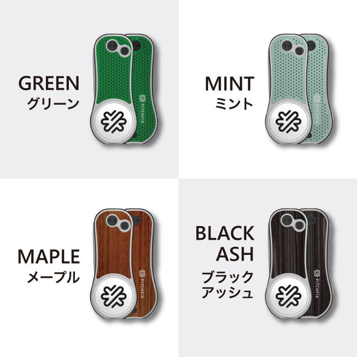 The Hybrid Pitchfix ピッチフィックス【ハイブリッド】グリーン