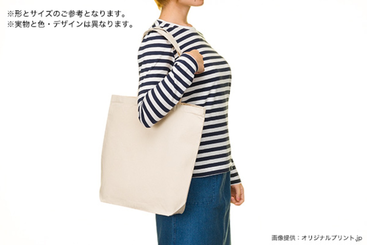 エコバッグMサイズ【ブラック】★墨絵ハシビロコウ