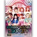 Ice Ribbon 1246 in SKIP City (12.11.2022) DVD