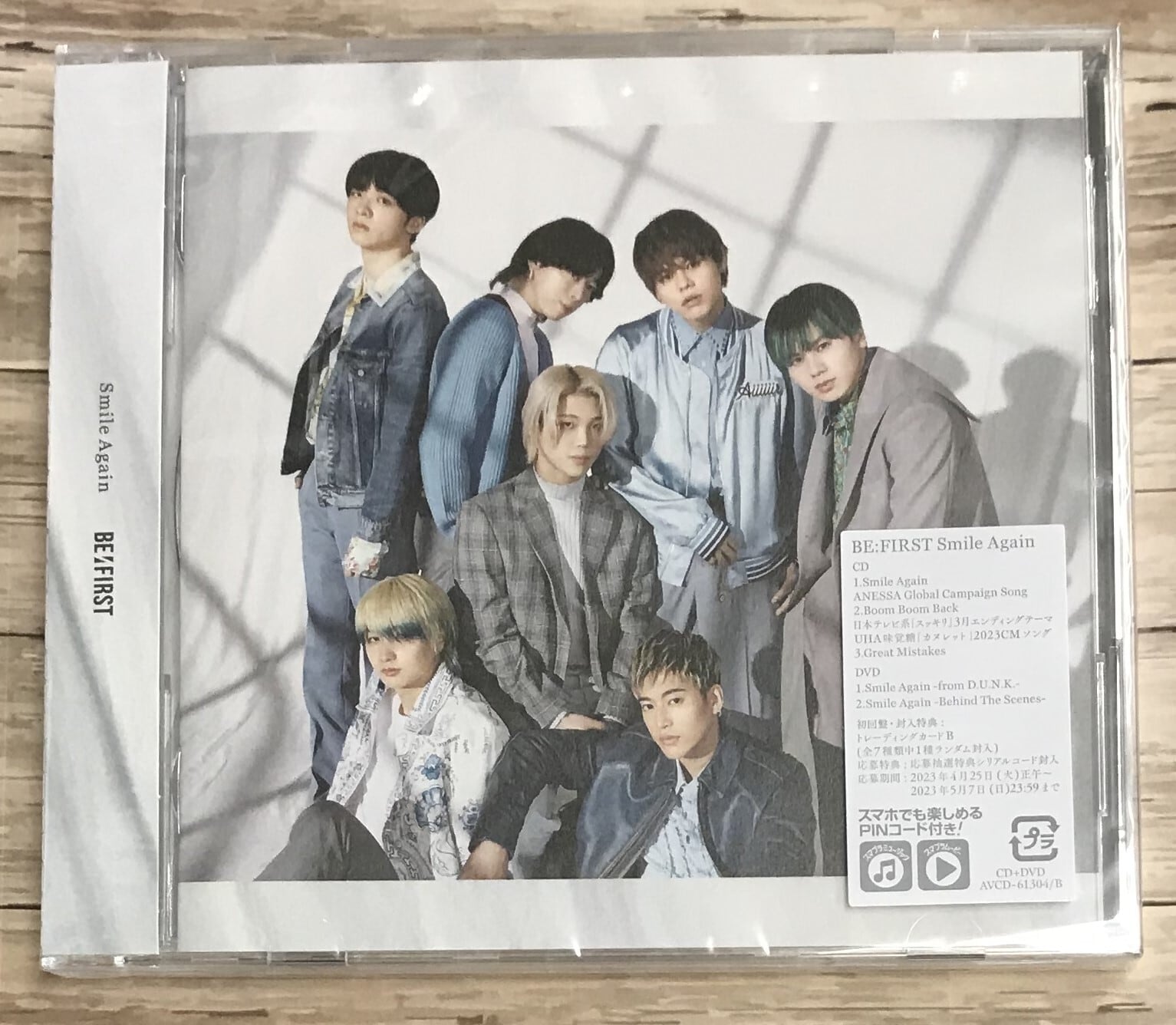 ＢＥ：ＦＩＲＳＴ / Ｓｍｉｌｅ　Ａｇａｉｎ (CD+DVD) | （株）フナヤマ　ＣＤオンラインショップ powered by BASE