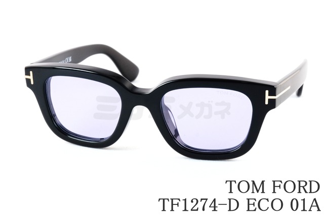 TOM FORD サングラス TF1274-D ECO 01A ウェリントン メンズ レディース おしゃれ アジアンフィット 日本企画 ITALY イタリア製 トムフォード