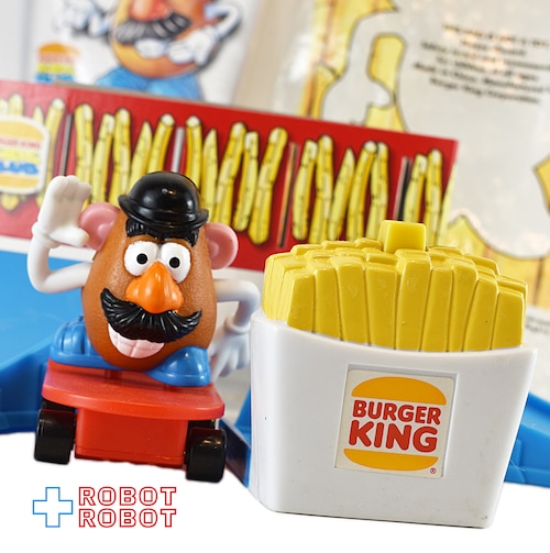 バーガーキング ミスターポテトヘッド フライジャンパー 1999 ミールトイ 未開封
