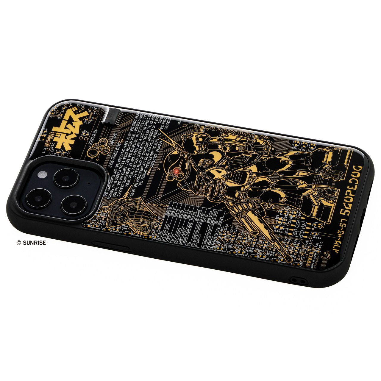 FLASH スコープドッグ 基板アート iPhone 12 Pro Max ケース | PCB ART 