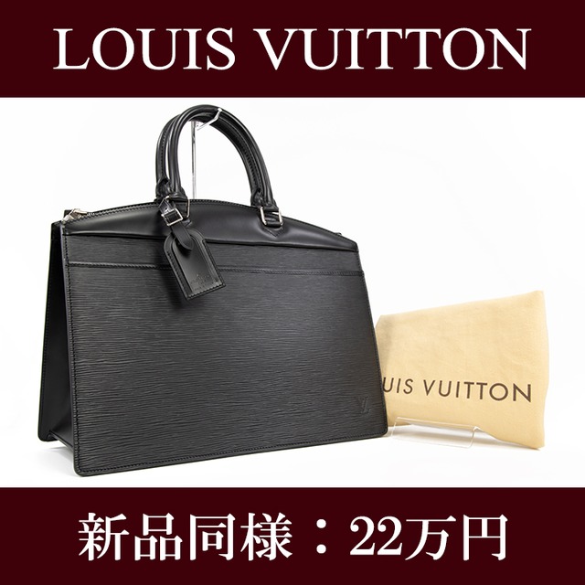 【全額返金保証・送料無料・新品同様】VUITTON・ヴィトン・ハンドバッグ(エピ・リヴィエラ・A4・人気・綺麗・黒・女性・メンズ・I003)