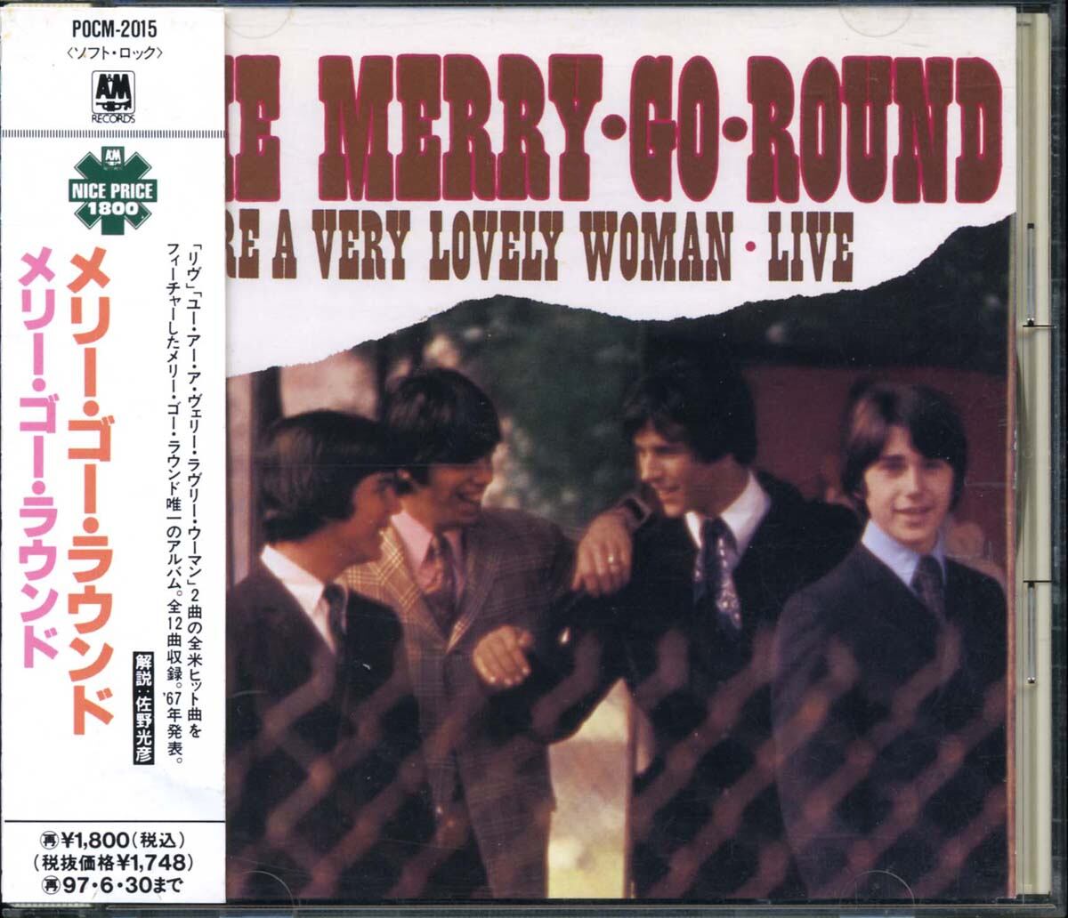 The Screen Tones - ヒストリー・オブ・孤独のグルメ season1～8